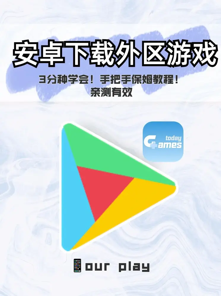 好大哥官方网站大哥好官网截图0