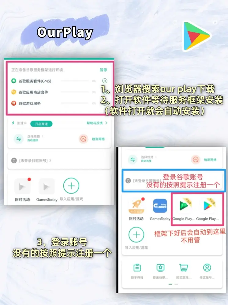 好大哥官方网站大哥好官网截图1